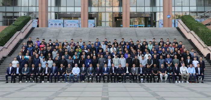 中国足协年度教练员研修班在广州开幕,邀欧足联+五大联赛专家分享