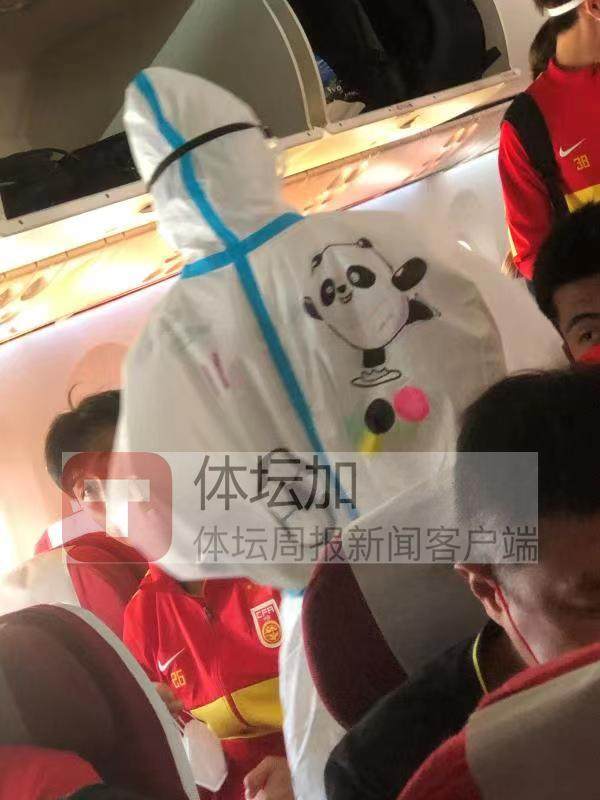 1649037750880046022.jpg 开云APP-国足、U23国足安全回家 中国足球防疫工作堪称完美