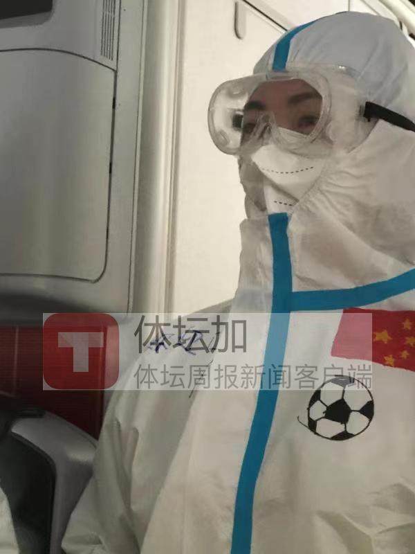 1649037762420082153.jpg 开云APP-国足、U23国足安全回家 中国足球防疫工作堪称完美