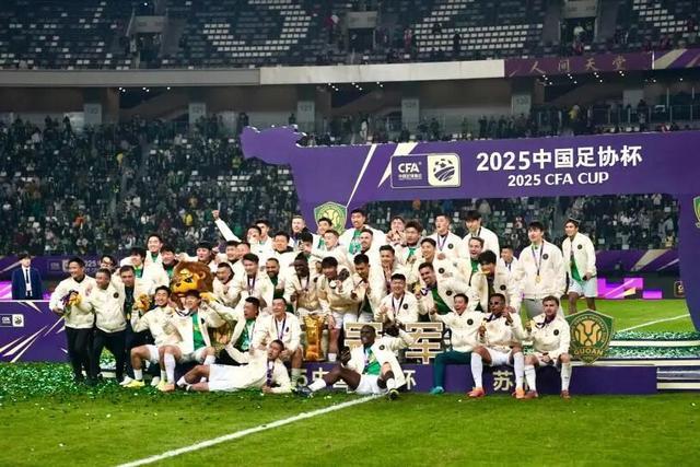 kaiyun-足协杯抽签上海四队同处上半区，前申花投资人朱骏的球队要碰海港？